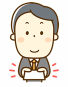 名刺の表面には相手が必要としている情報を印刷します