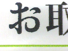 Ǿ̾ɥӥΥ󥯥åȥץ