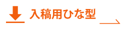 ѤҤʷ