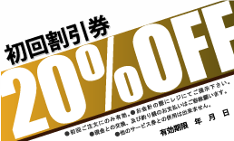 礭̤˳Ψ֤ǥǤ