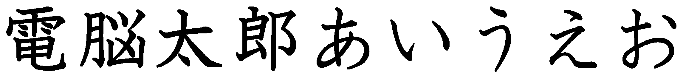 MAʽ2