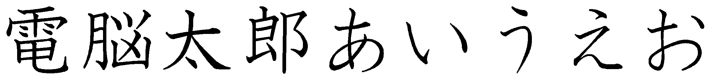 MAʽ1