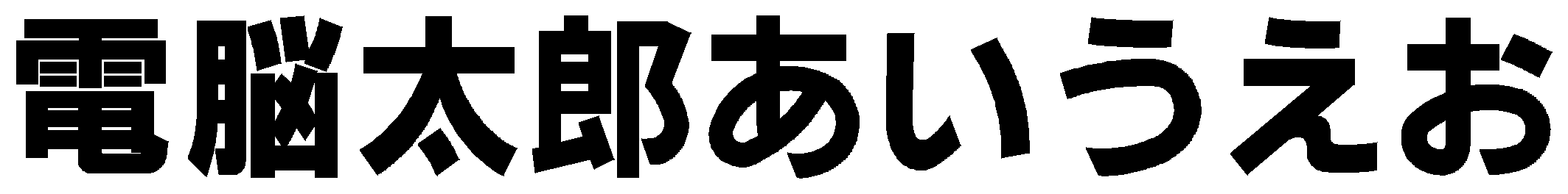 MYѥ2