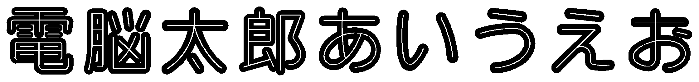 MYݎ׎ݴݥU