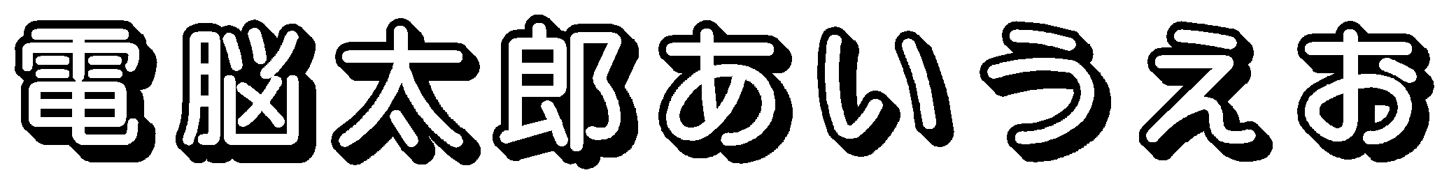 MYݎĎގDB