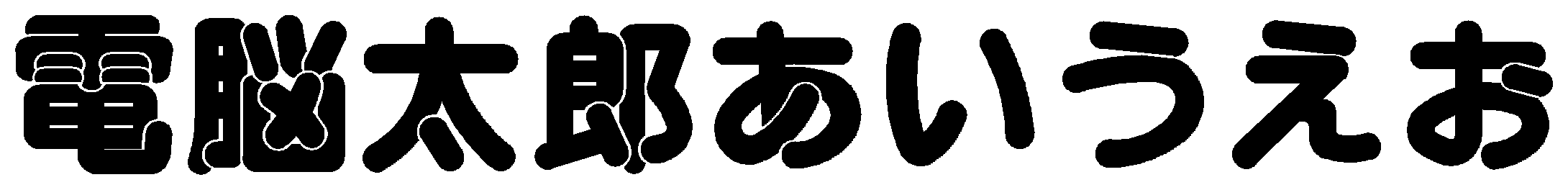 MYŤʹݥU