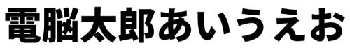 SGѥ6