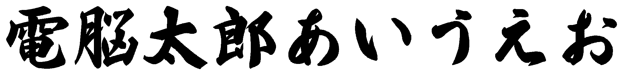 SNԽ2