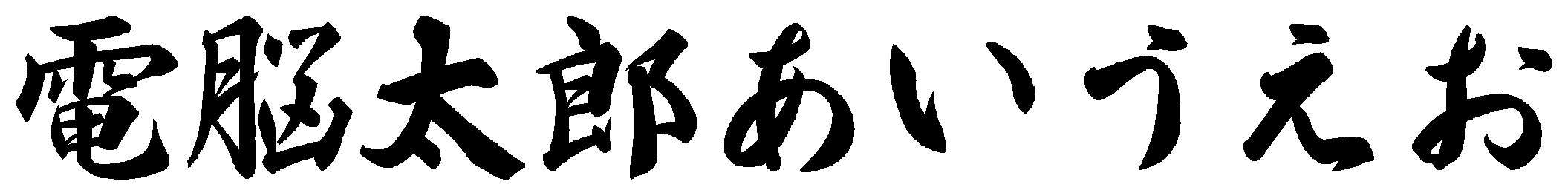 SNԽ1