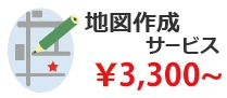 ̾ɰϿ޺ӥ1650ߤǾޤ