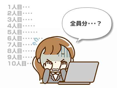 ҰҤˤ뿷̾ɰǡ̵