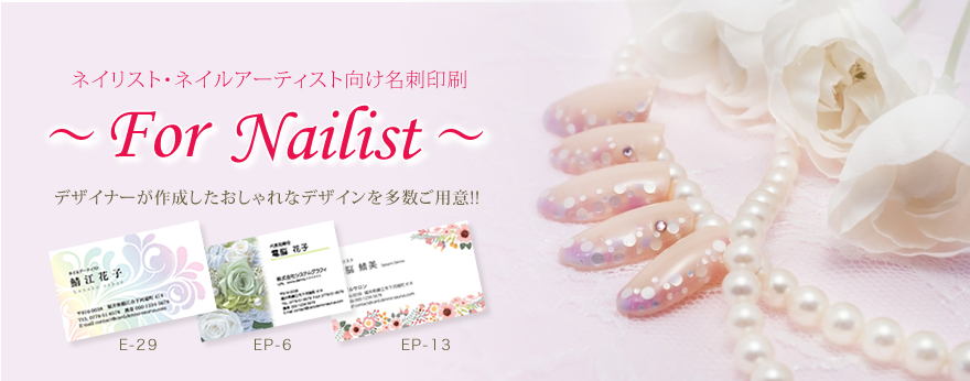 ͥꥹȡʥͥ륢ƥȡ̾ɤΰǾ̾ɤǤͥꥹȡʥͥ륢ƥȡˤ˺ŬΥꥸʥǥƥץ졼Ȥ⤴ѰդƤޤ