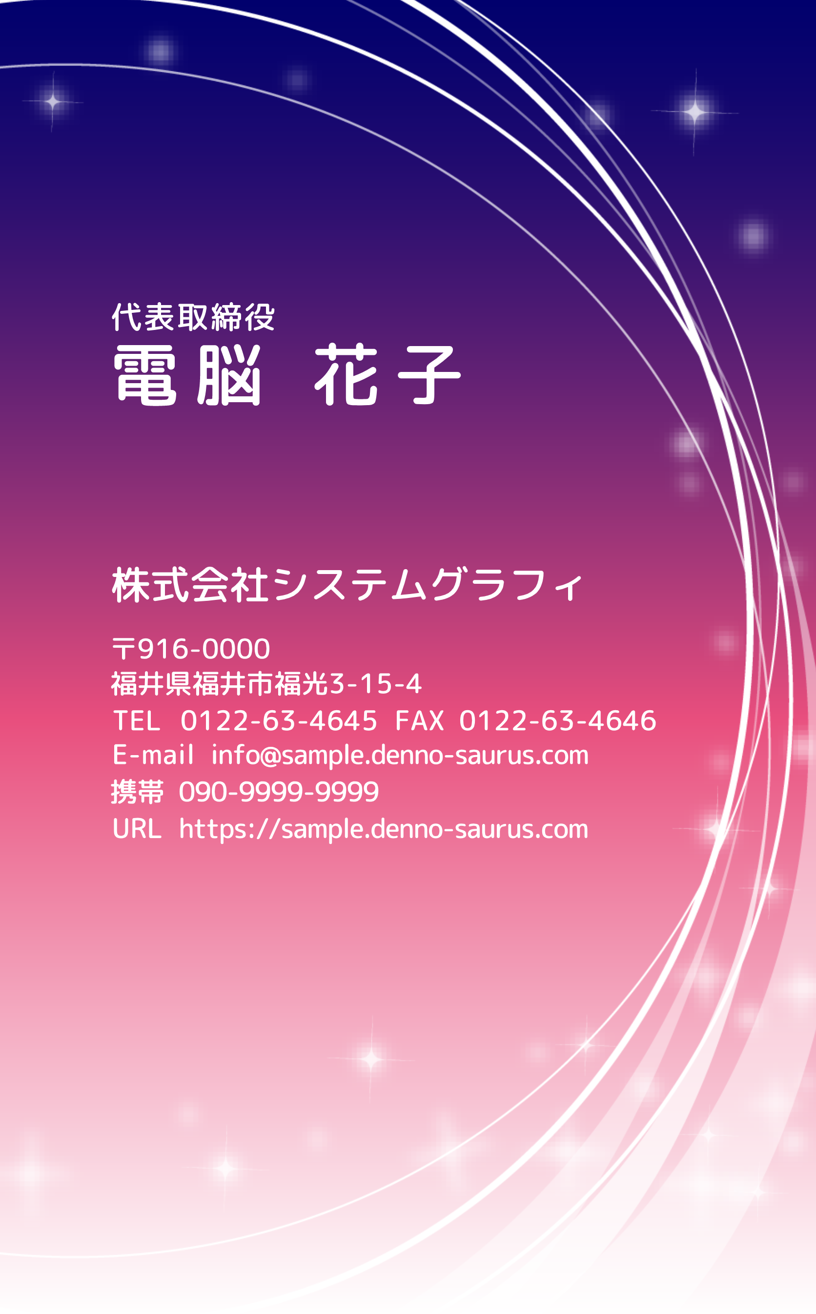 ڤ䤫ϢۤǡΥǥǤ