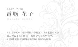 åطʤʥǥǤ»̾ɤˤ⤪