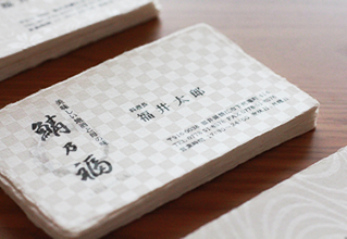 餫ͷӿͺ»