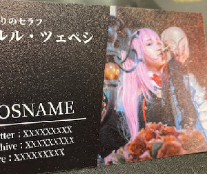 ޥåȥѡ(Ⱦ)ǻμ̿⤭줤˰Ǥޤ