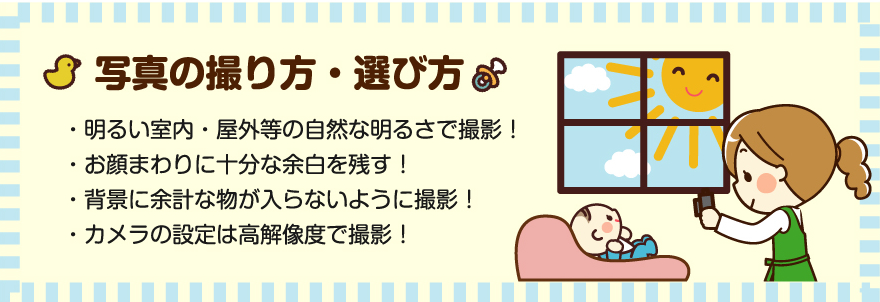 ̾ɤ䥫ɰѤμ̿λ