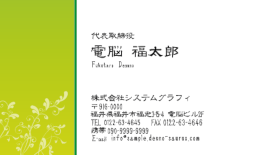 䤫ʥ꡼طʤ̾ɤǤˤǤ