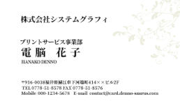 䤫ʥ꡼طʤ̾ɤǤˤǤ