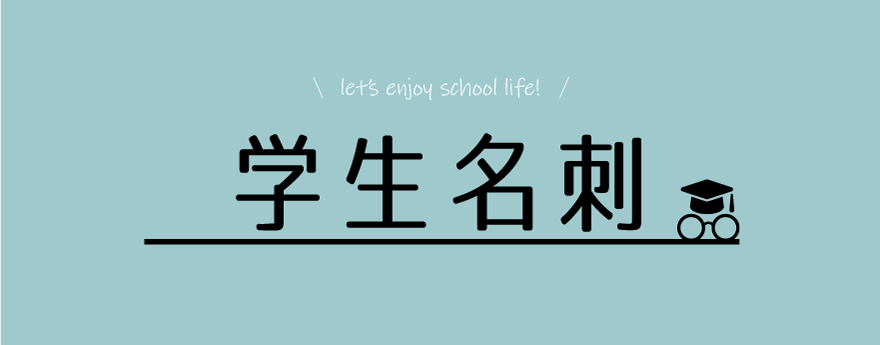 ΰǾ̾ɤˤǤҲͤ餱ʤϥƥ̾ɤޤ礦