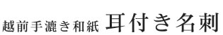 »桡Ĥ̾