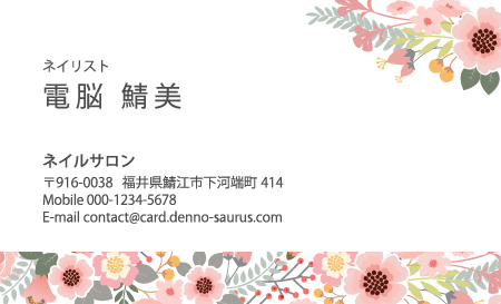 夤礤βǥǤ