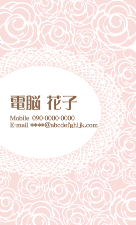 ٤ʥХ餬֤줿ͥ륵˥ԥåΥǥǤ