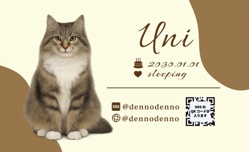 �ڥå�̾��