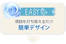 ̿̾(ˤ)Υ쥤ȺϥץˤǤ