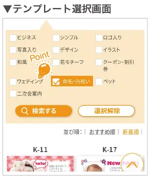 50ʾ˭٤ʥƥץ졼Ȥ餪ʥǥӤ
