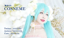 ̤֤̿ޤμ̿Ѱդ