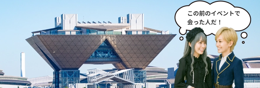 �����ץ쥤�䡼��֤Ȥθ�ή�򹭤����꿼�᤿��Ǥ���