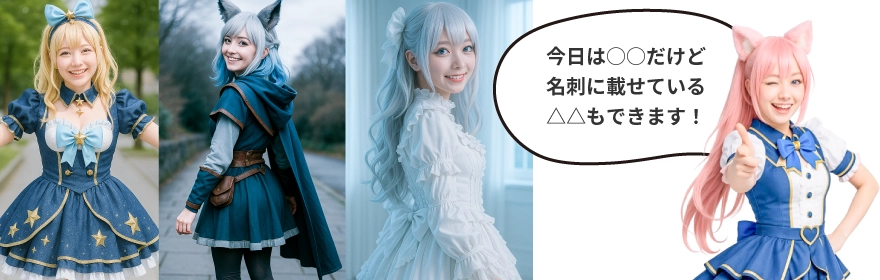 �������ʳ��Υ����ץ쥸����⥢�ԡ���Ǥ���