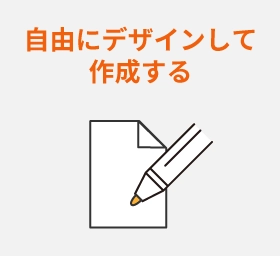 ̾�ɤΥǥ��������椫��ǥ����󤷤���ʸ����