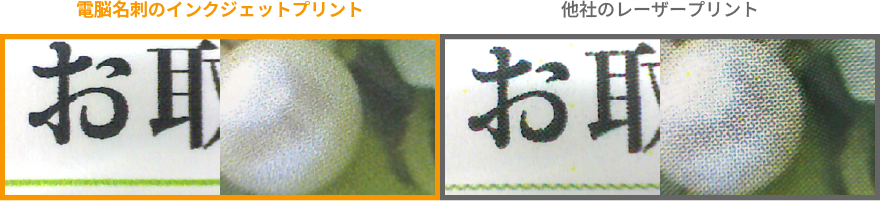 ̾��1��ˡ��̿���������������Τʿ���