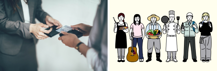 �ե꡼��󥹡��Ŀͻ��ȼ������̾�ɤˤĤ���